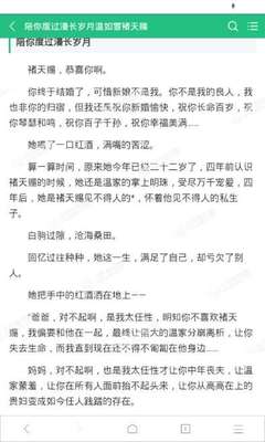 龙8在线登录官网